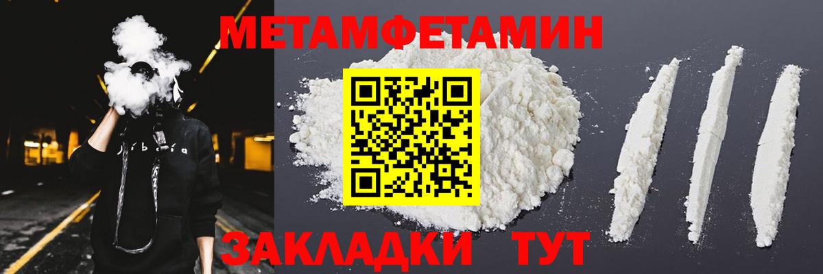 АМФ 98% Кохма