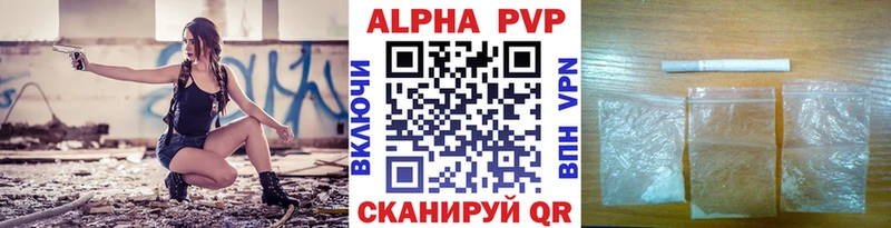 сайты даркнета как зайти  Кохма  APVP СК  наркошоп 