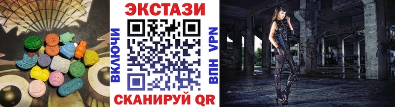 Экстази бентли  omg рабочий сайт  Кохма 