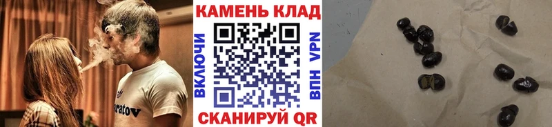 shop формула  Кохма  ГАШИШ Ice-O-Lator  blacksprut как войти 