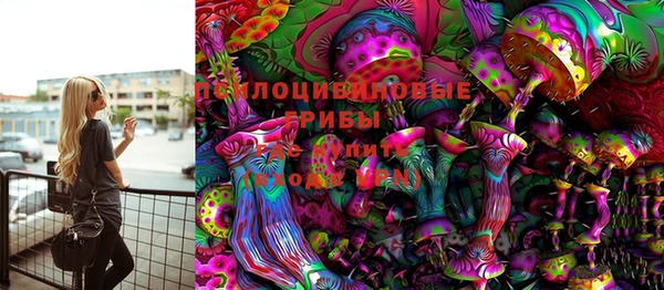 MDMA Касимов