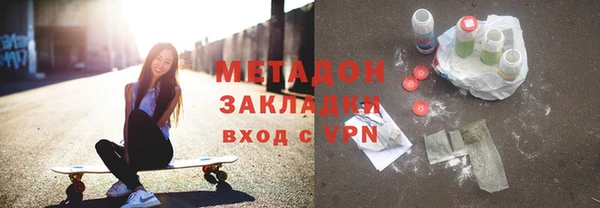 дистиллят марихуана Карпинск