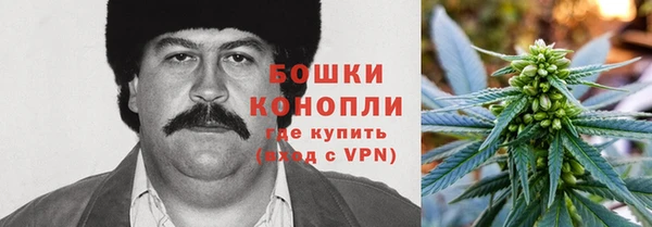 дистиллят марихуана Карпинск