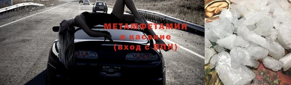 а пвп мука Карталы
