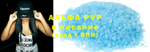 мдма Киреевск
