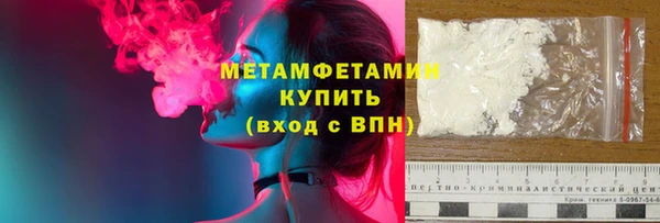 дистиллят марихуана Карпинск