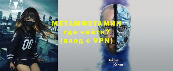 дистиллят марихуана Карпинск