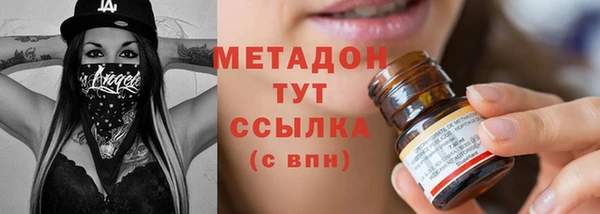 а пвп мука Карталы