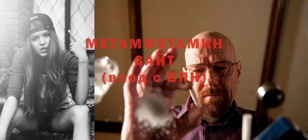 COCAINE Кинешма