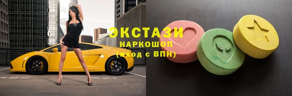 гидропоника Каменск-Шахтинский