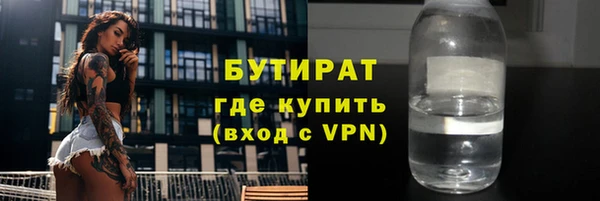 дистиллят марихуана Карпинск