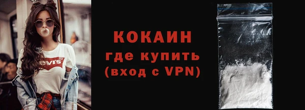 хмурый Бабаево