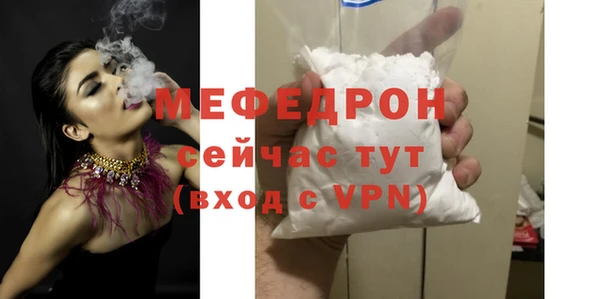 дистиллят марихуана Карпинск