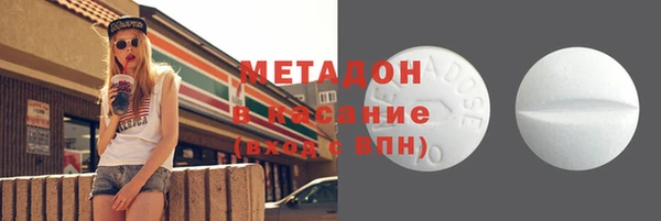 а пвп мука Карталы