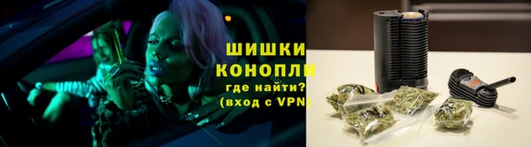 MDMA Касимов