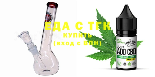spice Киренск