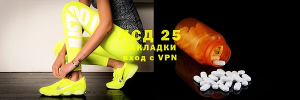 а пвп мука Карталы