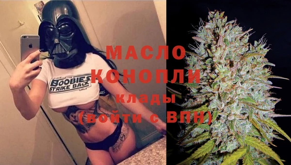 MDMA Касимов