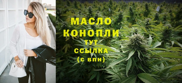 мдма Киреевск