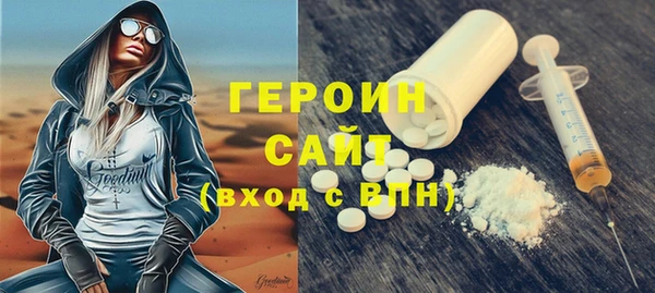 дистиллят марихуана Карпинск