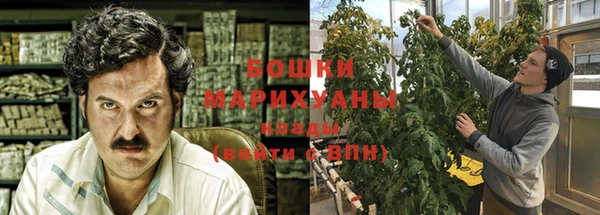 MDMA Касимов