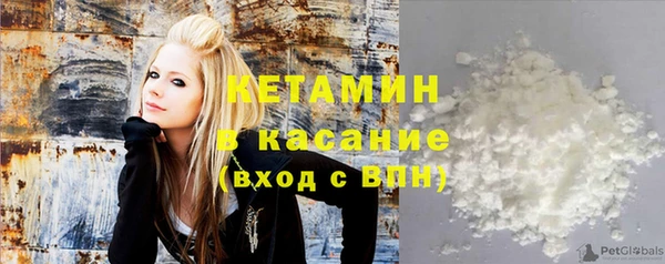 COCAINE Кинешма
