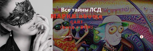MDMA Касимов