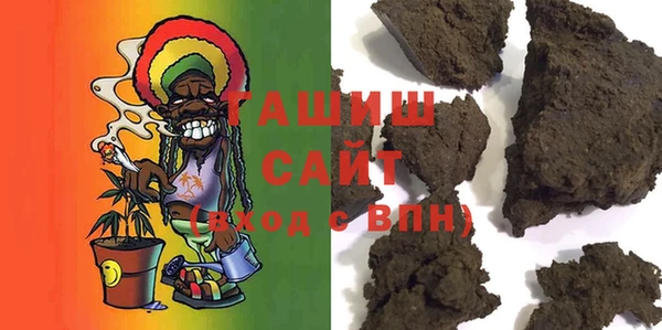 мдма Киреевск
