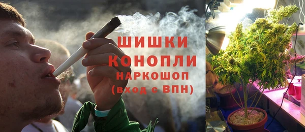 а пвп мука Карталы