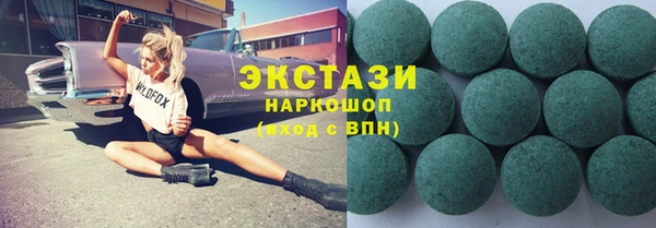 а пвп мука Карталы