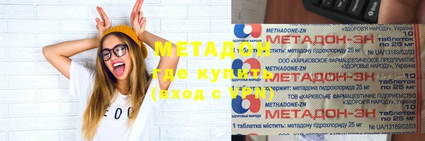spice Киренск