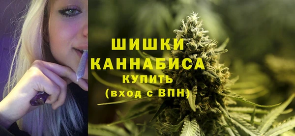 а пвп мука Карталы