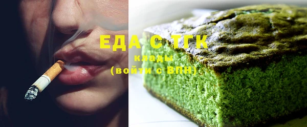 мдма Киреевск