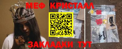 герыч Кимры