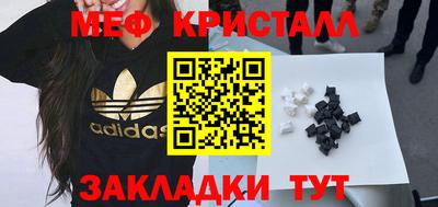 герыч Кимры
