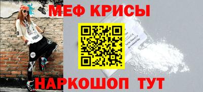 герыч Кимры