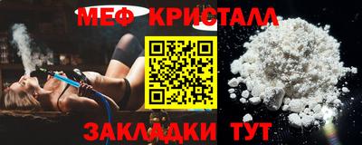 альфа пвп VHQ Кингисепп