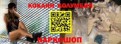 герыч Кимры