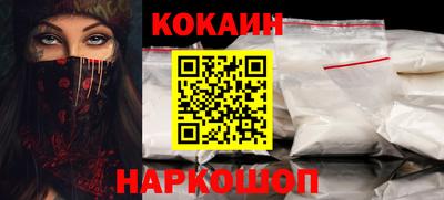 альфа пвп VHQ Кингисепп