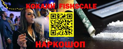 герыч Кимры