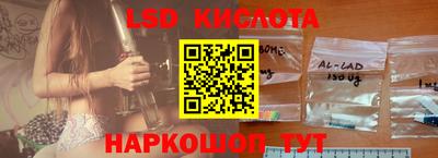 герыч Кимры