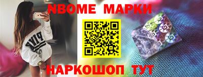 альфа пвп VHQ Кингисепп