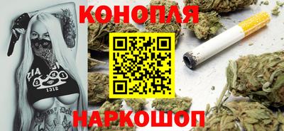 альфа пвп VHQ Кингисепп