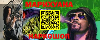 герыч Кимры