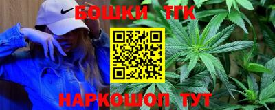альфа пвп VHQ Кингисепп