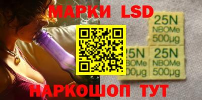 альфа пвп VHQ Кингисепп
