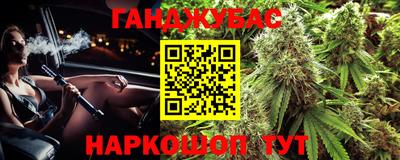 COCAINE Кинель