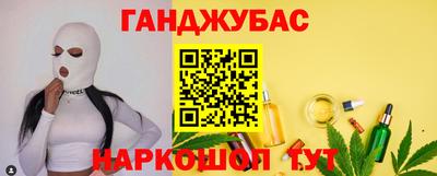 альфа пвп VHQ Кингисепп