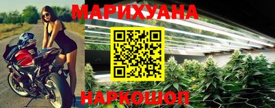 COCAINE Кинель
