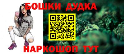 COCAINE Кинель